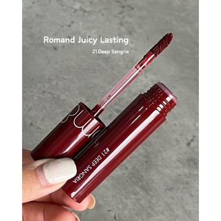  Son Romand chính hãng siêu mịn mướt hiệu ứng tráng gương 