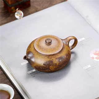  Ấm Trà Tử Sa Tây Thi Hãn Vũ Long Môn   HOÀNG ĐAN TEA   180ML Đất Nung Nghi Hưng Bình Uống Pha Trà Đạo Giấy Chứng Nhận 