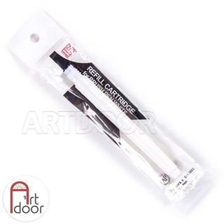 [ARTDOOR] Bút đi nét Trắng KURETAKE Zig Brush đầu cọ mềm