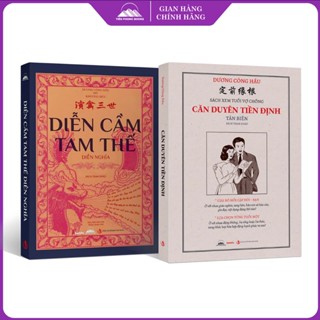 Sách - Combo Căn Duyên Tiền Định + Diễn Cầm Tam Thế