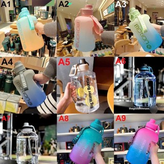 Bình Nước Thể Thao 2L Tập Gym 2000ML 2700ML