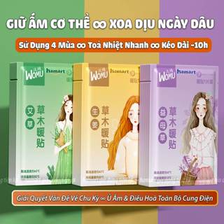 Miếng Dán Giảm Đau Bụng Kinh WOMU Giữ Nhiệt Ấm Nóng Cơ Thể Hamart Thảo Dược Thiên Nhiên 3 Vị