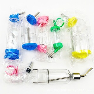 BÌNH NƯỚC Bi 80ML CHO HAMSTER , Sóc ,Nhím