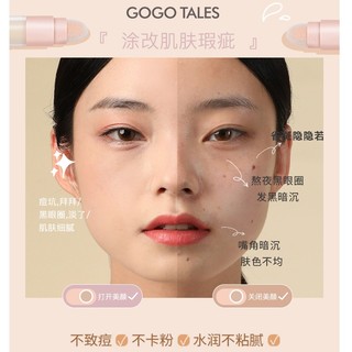 (BIG SALE) Kem che khuyết điểm 2 đầu Gogo Tales trang điểm mịn nhẹ tự nhiên, dưỡng ẩm