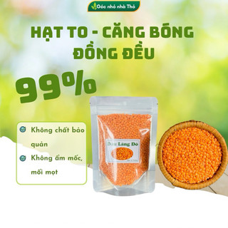 Đậu lăng đỏ tách vỏ hữu cơ 500g
