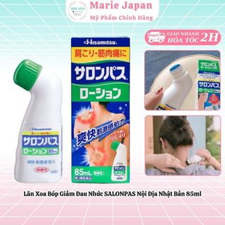 Lăn Xoa Bóp Giảm Đau Nhức SALONPAS Nội Địa Nhật Bản - 85ml