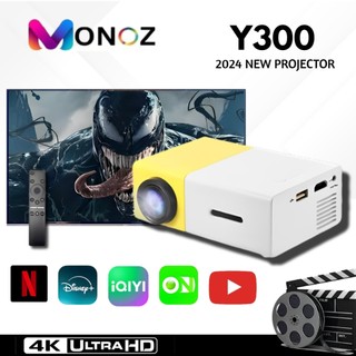 Monoz Y300 Máy Chiếu Máy Chiếu Mini Di Động HD 1080P Điện Thoại Laptop Android HDMI USB Máy Chiếu Nhỏ