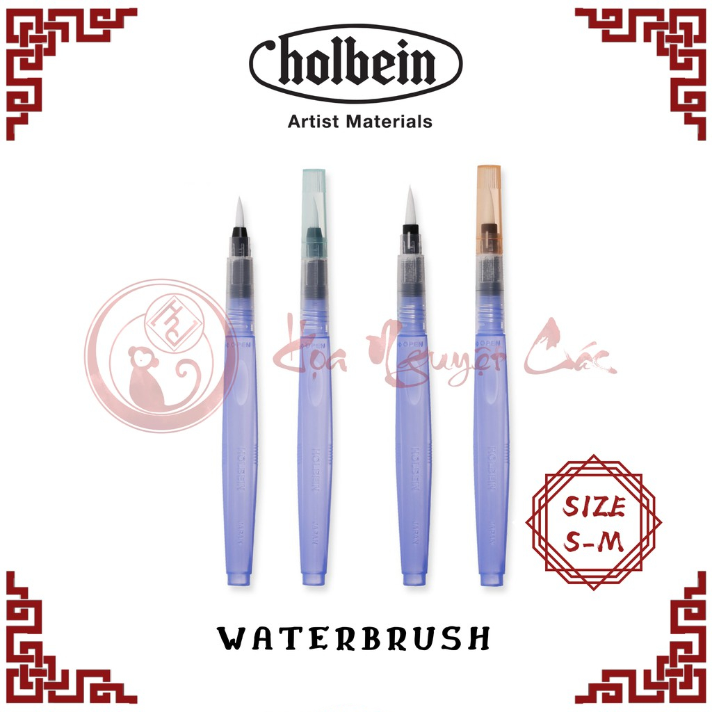[Holbein] Cọ vẽ Waterbrush