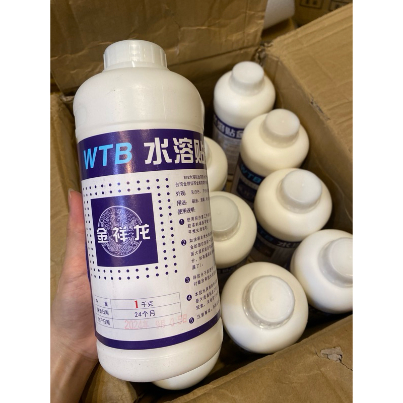 KEO DÁT VÀNG GỐC NƯỚC