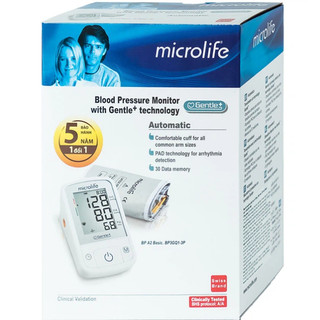✅ Máy đo huyết áp bắp tay Microlife BP A2 Basic