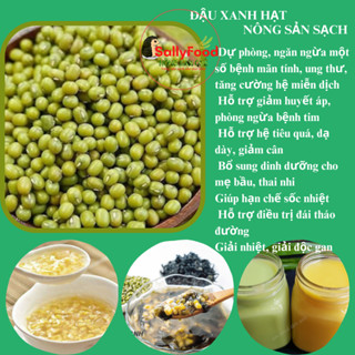 500gr Đậu Xanh Nguyên Hạt SallyFood Hữu Cơ Làm Giá Đỗ, Nấu Chè Xôi Hột  Đỗ Xanh Còn Vỏ Sạch - Shop Nông Sản  Quê