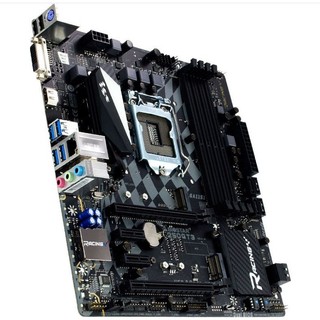 FE chặn main BIOSTAR B250GT3 (Mainboard IO Shield: 783)