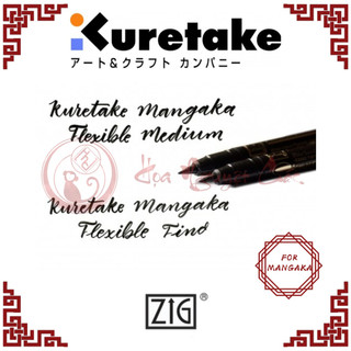 [Kuretake] Bút line Zig Mangaka nhiều màu