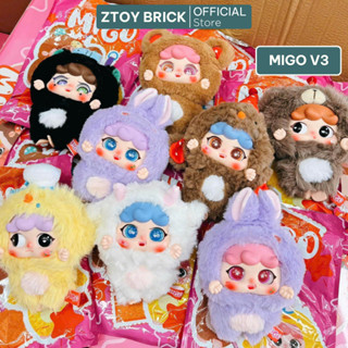 Migo V3 Animal Party Series Hình Dễ Thương Anime Blind Box Migo Đồ Chơi Sang Trọng BLIND BOX