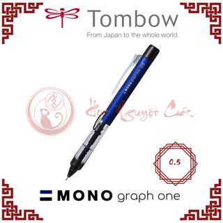[Tombow] Bút chì Mono Graph nhiều loại