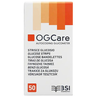 ✅ Que thử đường huyết OG Care (Hộp 50 que)