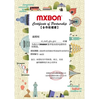 Keo Mxbon  Keo dán móng giả Mxbon