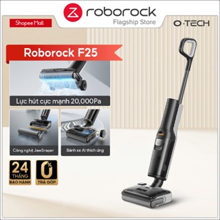 Roborock F25 | F25 ACE | F25 RT máy hút bụi lau sàn | Lực hút 20000Pa | Gập sát sàn | Bảo hành 2 năm