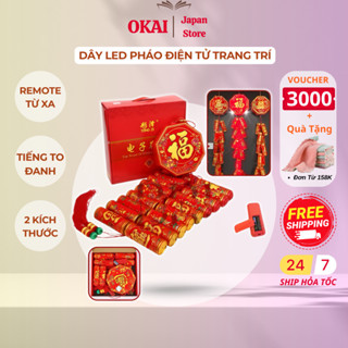  Pháo điện tử dây led pháo hoa điện tử trang trí tết - Âm thanh to chân thật hiệu ứng đèn led đi kèm lung linh 