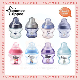   Tách Set Newborn  Bình Sữa Tommee Tippee Nhiều Hoạ Tiết PP 150ml. 