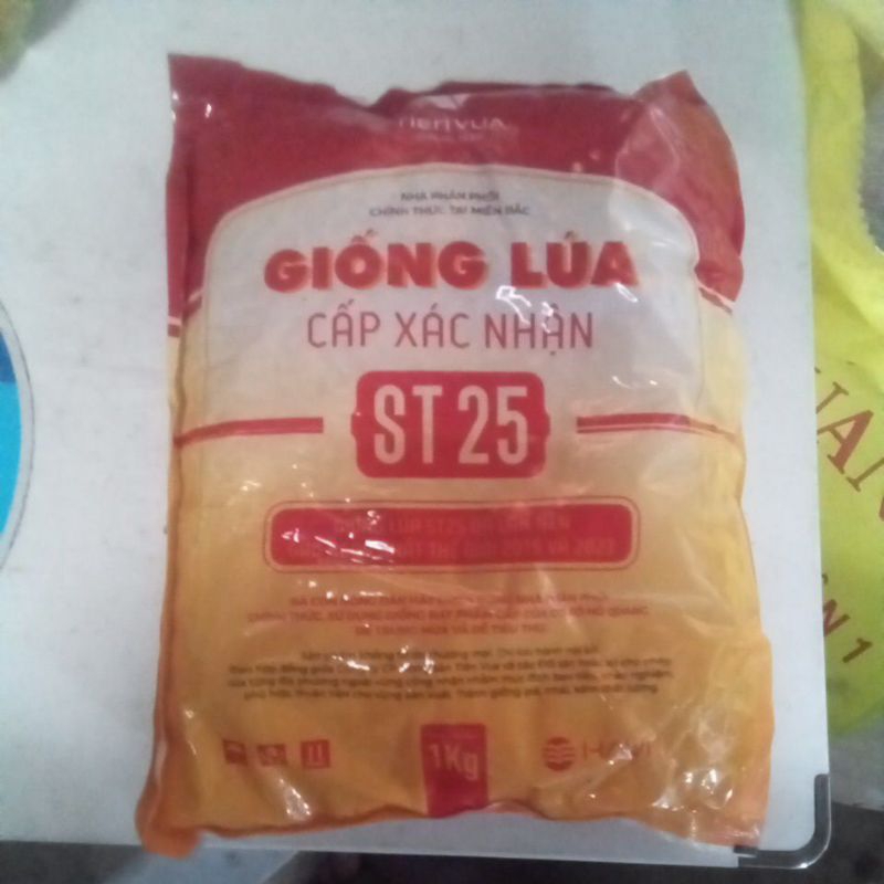 giống lúa st25( gạo ngon nhất thế giới) bao bì mới