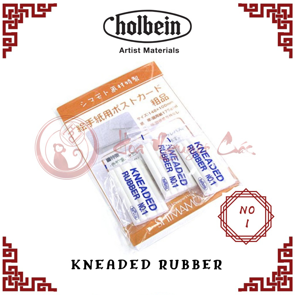 [Holbein] Tẩy đất sét Kneaded Rubber
