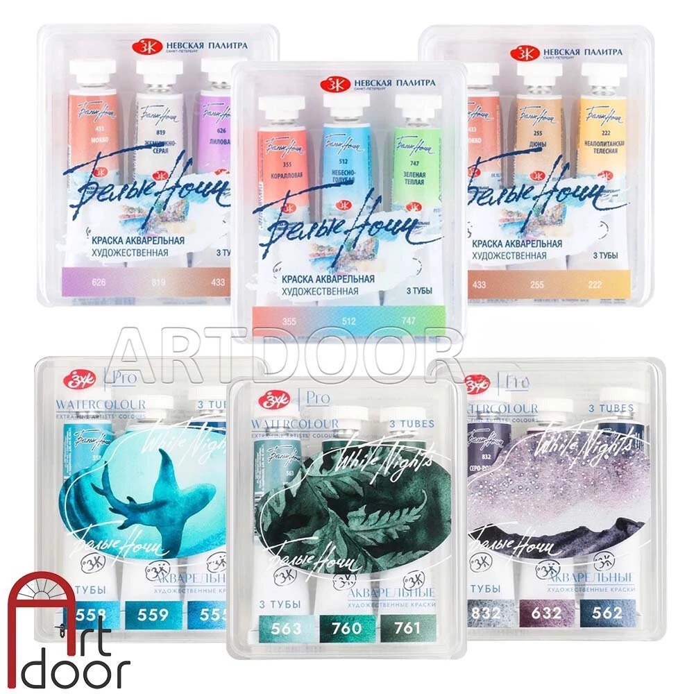 [ARTDOOR] Set màu Nước Tuýp WHITE NIGHTS 3 màu