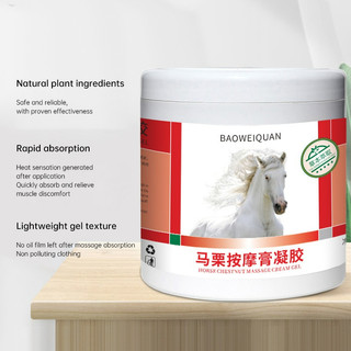 Kem xương khớp massage củng cố màng dịch khớp Dầu Ngựa giảm đau nhức mỏi vai gáy thấp khớp sưng 500g