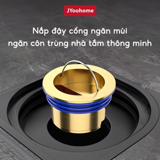 Nắp đậy cống thoát nước ngăn mùi JYoohome chống côn trùng lõi đồng, Van thoát nước 1 chiều nhà tắm