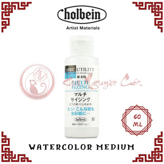 [Holbein] Dung dịch medium hỗ trợ vẽ màu nước