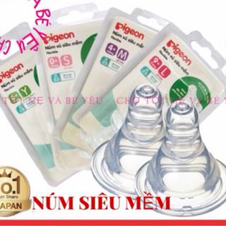 VỈ 2 NÚM VÚ PIGEON SIÊU MỀM CỔ HẸP ĐỦ SIZE S,M,L,Y