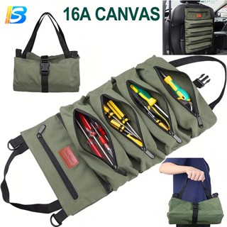 Túi đựng dụng cụ cuộn đa năng shengbo CXQ2070 cuộn cờ lê, xô đựng dụng cụ bằng vải, Bộ dụng cụ sơ cứu ô tô
