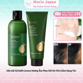 Dầu Gội Xả Bưởi Cocoon Dưỡng Ẩm Phục Hồi Hư Tổn Giảm Rụng Tóc Chai 310ml