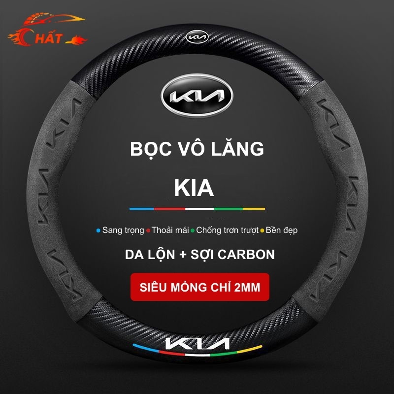 Bọc Vô Lăng Ô Tô KIA Cao Cấp