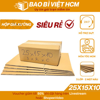  Combo 100 25x15x10 Hộp carton đóng hàng hộp bìa đựng phụ kiện đồ gia dụng giá rẻ - Bao Bì Việt HCM 