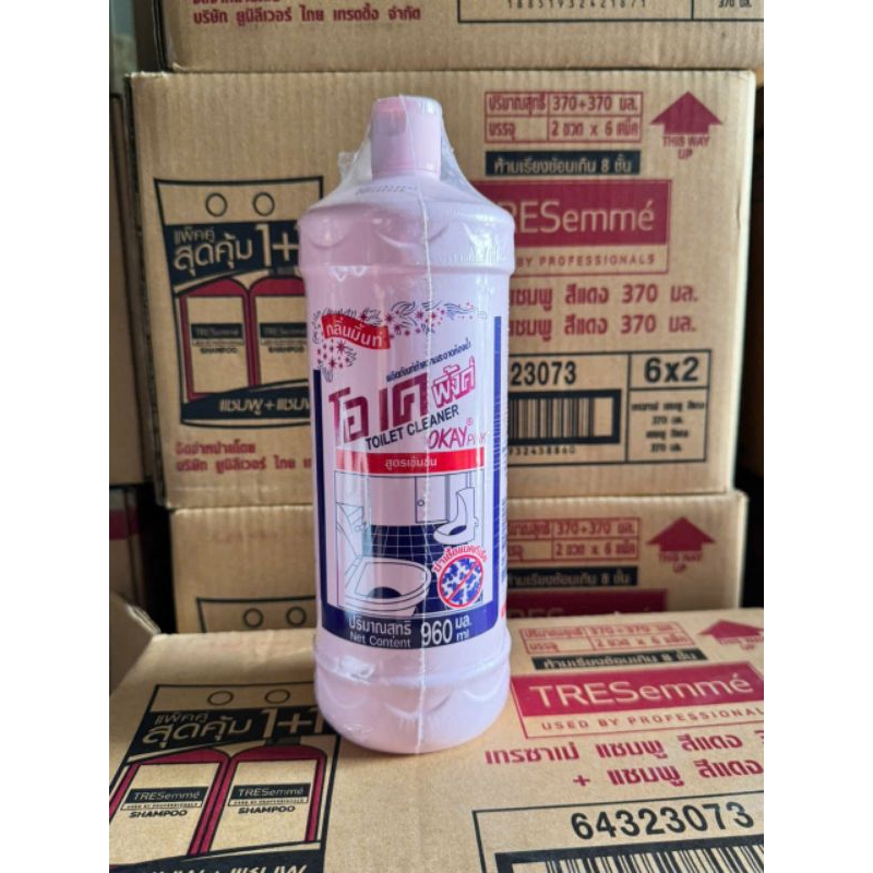 Combo 2 chai tẩy tolet Okay Thái Lan 960ml/chai