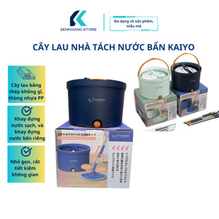 Bộ Cây Lau Nhà, Cây Lau Nhà Thông Minh Tách Nước Bẩn , Nước Sạch KAIYO Nhật Bản, Cây Lau sàn