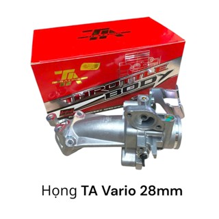 Họng xăng TA Vario / AB 125cc 150cc ( chỉ dùng xe 2 Val ) ( 28mm / 30mm / 32mm / 34mm / 36mm )