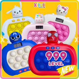  Pop it điện tử đồ chơi bóp bóp bấm nút cho bé với 999 level 13 nút hình kuromi gấu dâu DC19 XILULI 