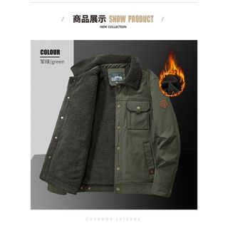 Hàng cao cấp-Áo khoác  nam lót lông cừu thời trang,Áo khoác nam lót nhưng dày dặn ấm áp