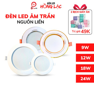 Đèn LED Âm Trần Nguồn RỜI 9W,12W,18W,24W Đèn Chiếu Sáng Bóng Âm Trần 3 Màu Ánh Sáng Tích Kiệm Điện, Không Gây Mỏi Mắt