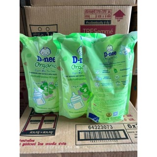 ( 3 túi) Nước rửa bình sữa Dnee Thái Lan túi 550ml