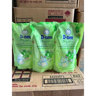( 3 túi) Nước rửa bình sữa Dnee Thái Lan túi 550ml