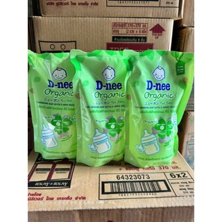 ( 3 túi) Nước rửa bình sữa Dnee Thái Lan túi 550ml