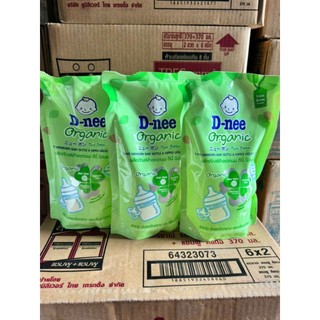 ( 3 túi) Nước rửa bình sữa Dnee Thái Lan túi 550ml