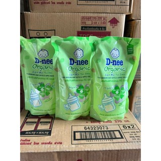 ( 3 túi) Nước rửa bình sữa Dnee Thái Lan túi 550ml