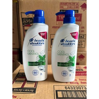 (2 chai) Dầu gội head & shoulders bạc hà 370ml Thái Lan