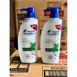(2 chai) Dầu gội head & shoulders bạc hà 370ml Thái Lan