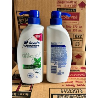 (2 chai) Dầu gội head & shoulders bạc hà 370ml Thái Lan