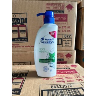 (2 chai) Dầu gội head & shoulders bạc hà 370ml Thái Lan